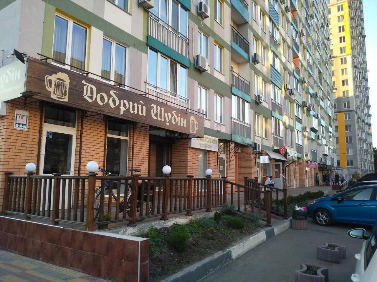 Rent-Kiev Apartment On Luxklavdievskaya Dış mekan fotoğraf